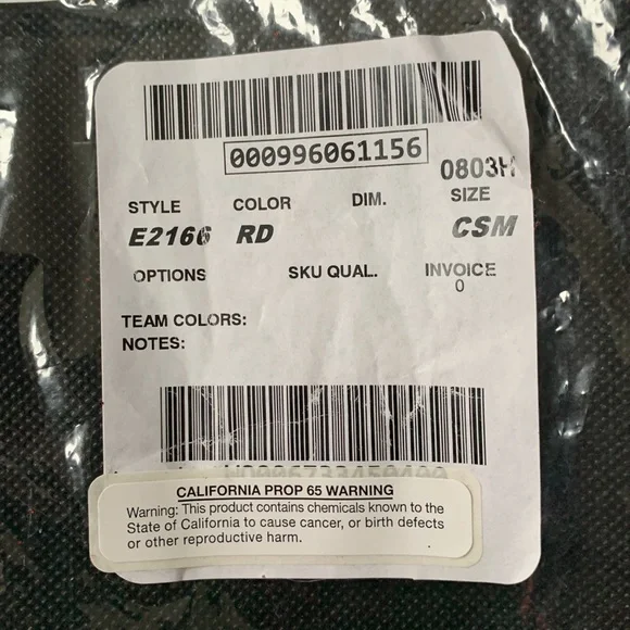 Red my mind dance costume - Picture 4 of 5